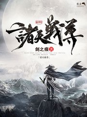 正品蓝导航柠檬导航